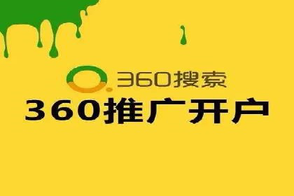 抖音平台：信息流广告案例分析
